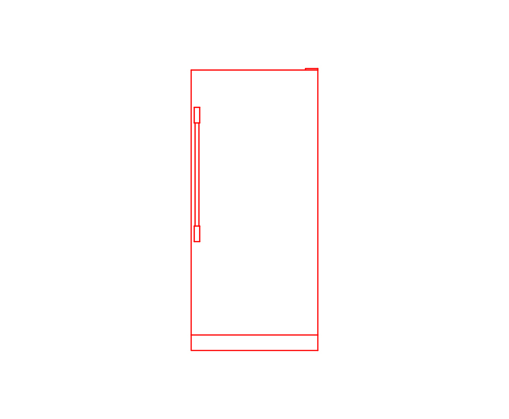 Dimensions of single door fridge in mm