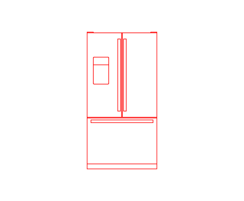 Dimensions of fridge in mm