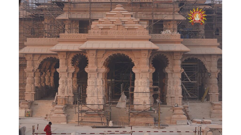 singh dwar, ram mandir